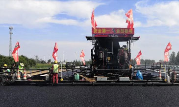 京台高速德齐段改扩建项目正式通车